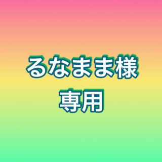 ステラルー ダッフィー 旅行バッグ ボストンバッグ  キャリーバッグ(ブルー)(ボストンバッグ)