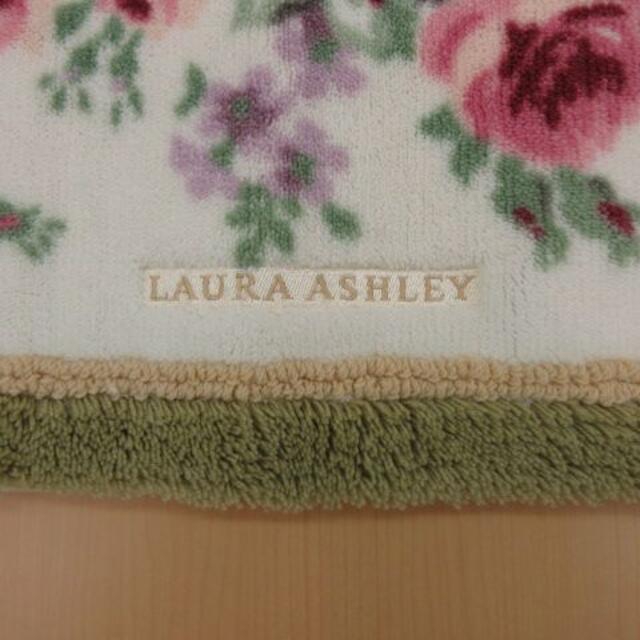 LAURA ASHLEY(ローラアシュレイ)の新品未使用 ローラアシュレイ トイレマットU型■20190820-1 インテリア/住まい/日用品のラグ/カーペット/マット(トイレマット)の商品写真