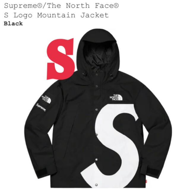 Supreme ノースフェイス S Logo Mountain JACKET | tradexautomotive.com