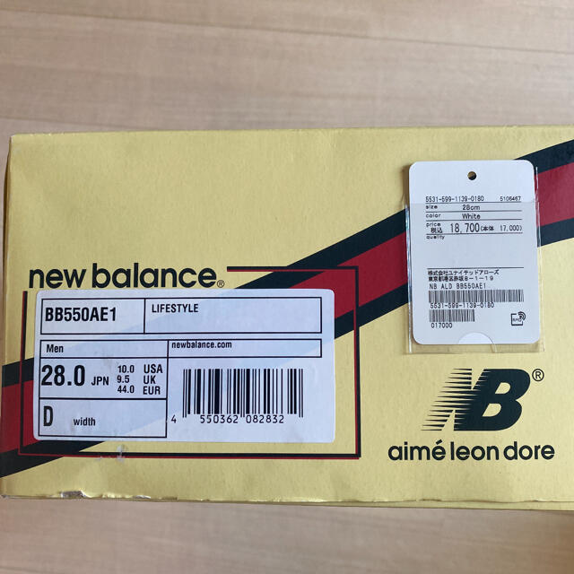 New Balance(ニューバランス)のNew Balance 550 Aime Leon Dore 28 メンズの靴/シューズ(スニーカー)の商品写真