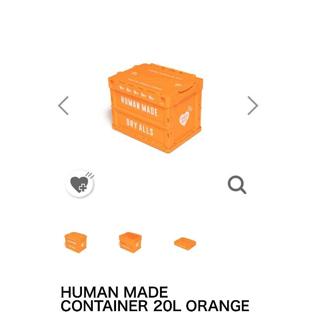 高評価好評】 Supreme HUMAN MADE CONTAINER ORANGE 50L X2の通販 by takuminro's  shop｜シュプリームならラクマ