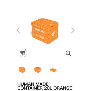 HUMAN MADE CONTAINER 20L ORANGE(その他)