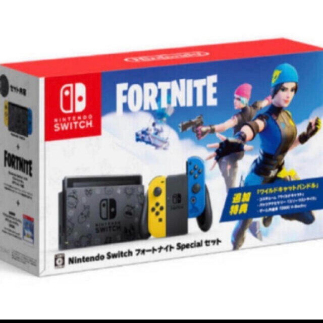 新品未開封 Switch 任天堂 スイッチ 本体 FORTNITE ニンテンドウ