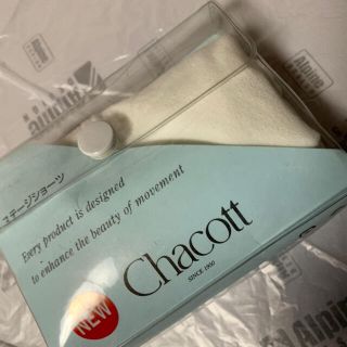 チャコット(CHACOTT)のチャコット　ステージショーツ　白(ダンス/バレエ)