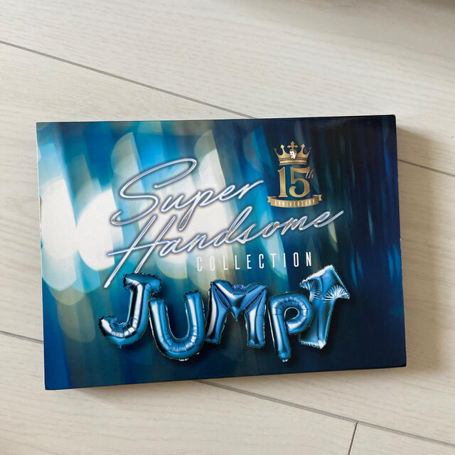 ハンサムライブ2020　JUMP  エンタメ/ホビーのタレントグッズ(男性タレント)の商品写真