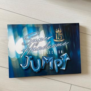 ハンサムライブ2020　JUMP (男性タレント)