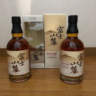 キリン(キリン)の終売 富士山麓樽熟原酒50度 2種類の化粧箱付 700ml (ウイスキー)