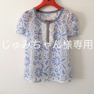 ジルスチュアート(JILLSTUART)のジルバイ➕哺乳瓶(カットソー(半袖/袖なし))