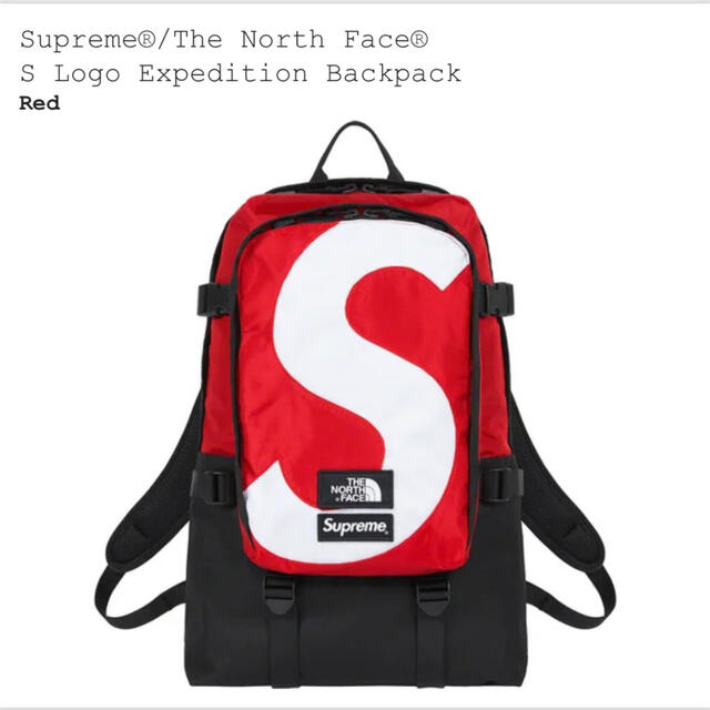 Supreme(シュプリーム)のSupreme / The North Face S Logo Backpack メンズのバッグ(バッグパック/リュック)の商品写真