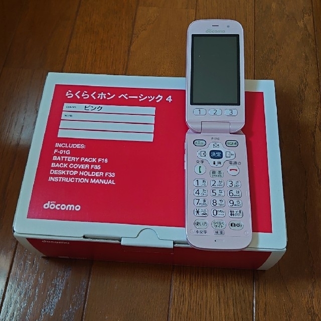 NTTdocomo(エヌティティドコモ)のらくらくホンベーシックF−01G　ピンク スマホ/家電/カメラのスマートフォン/携帯電話(携帯電話本体)の商品写真