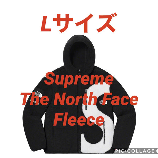 Supreme The North Face S Logo Fleeceフリース