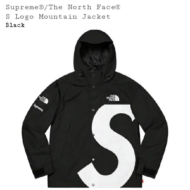 supreme × North Face マウンテンジャケット お手ごろ価格 51.0%OFF