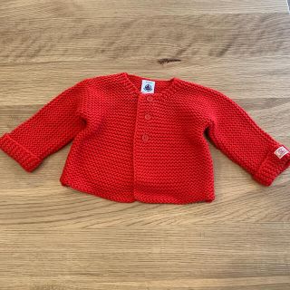 プチバトー(PETIT BATEAU)のプチバトー　ベビーカーディガン　3m/60cm(カーディガン/ボレロ)