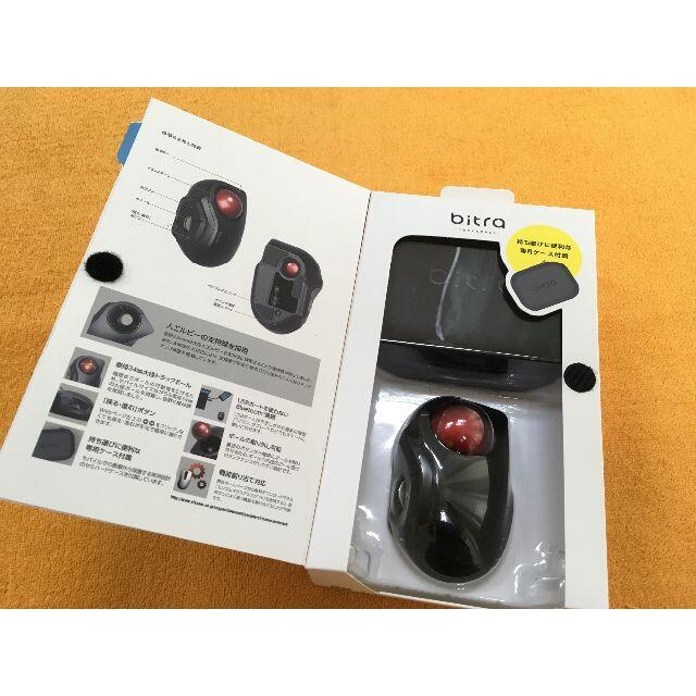 M-MT2BRSBK トラックボールマウス Bluetooth