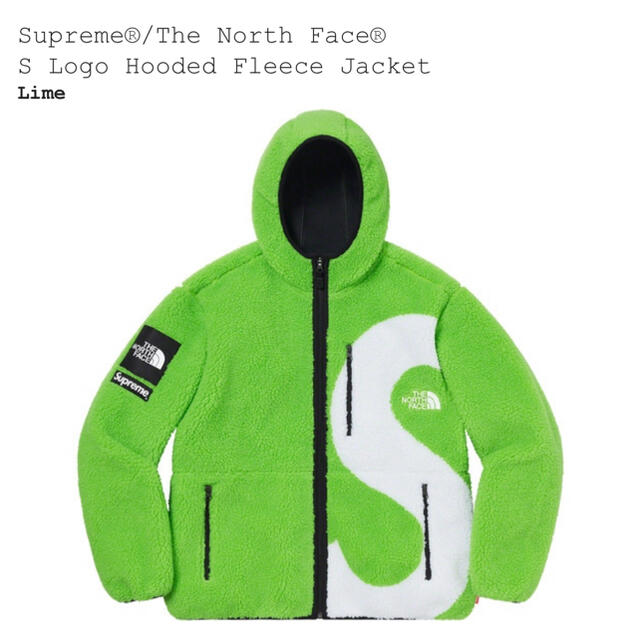 supreme The North Face Fleece Jacket L 緑
