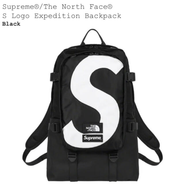 Supreme ノースフェイス Expedition Backpack