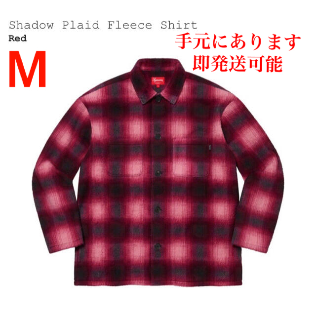 supreme shadow Plaid Fleece Shirt Red M