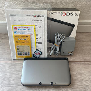 ニンテンドー　3DS LL　マリオシルバー　NTT西日本　非売品　限定品