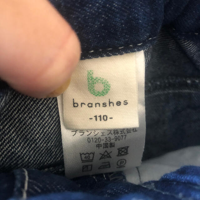 Branshes(ブランシェス)のbranshes  ボトムス キッズ/ベビー/マタニティのキッズ服女の子用(90cm~)(パンツ/スパッツ)の商品写真