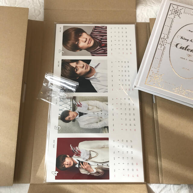 Johnny's(ジャニーズ)のKing&Prince カレンダー エンタメ/ホビーのタレントグッズ(アイドルグッズ)の商品写真