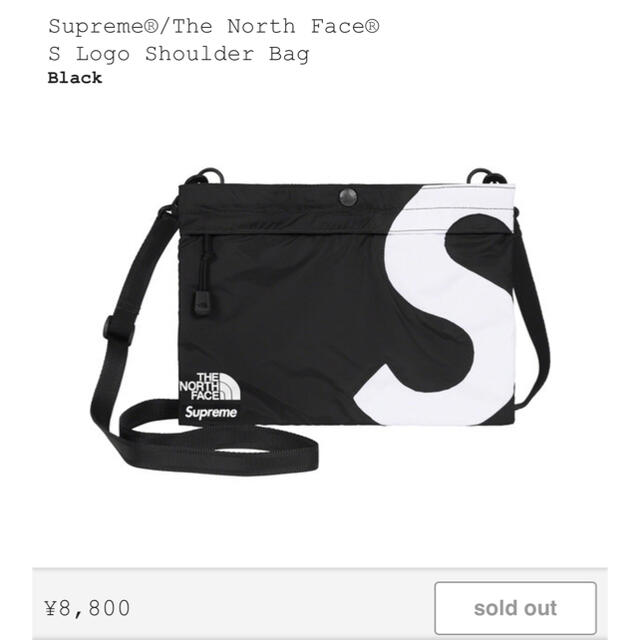 Supreme North Face S Logo Shoulder Bag 黒