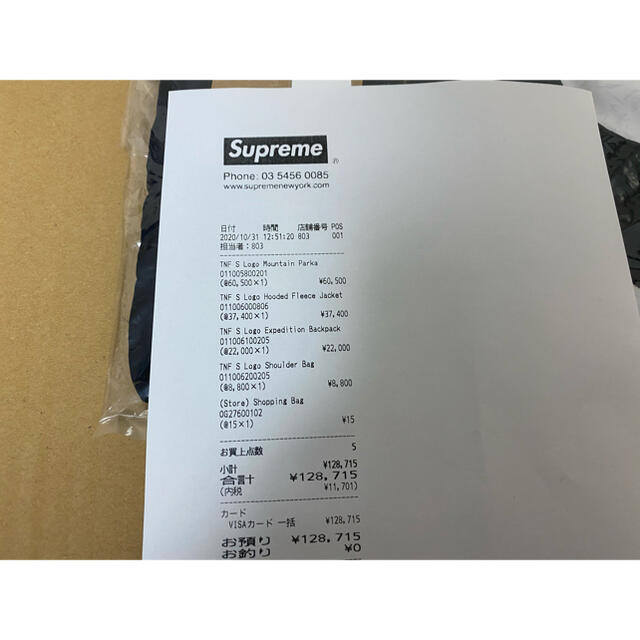 Supreme ノースフェイス ショルダーバッグ シュプリーム Bag 1