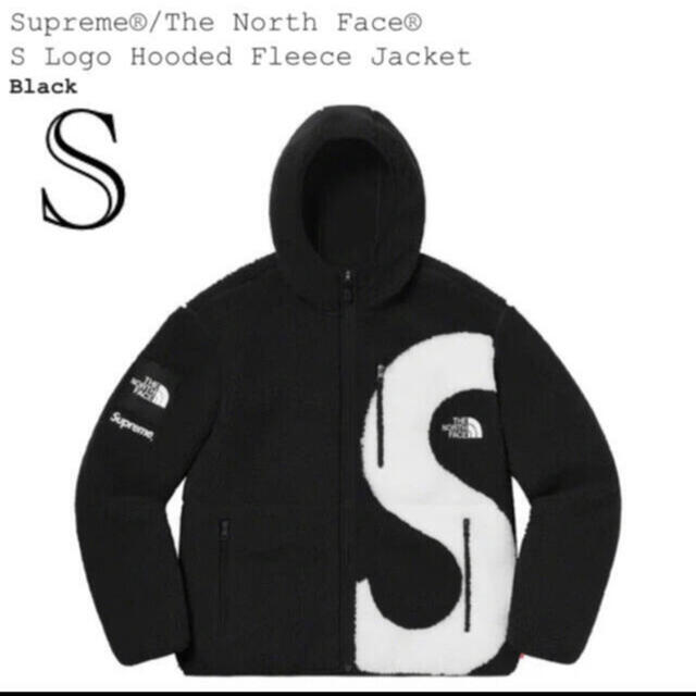 Supreme The North Face Fleece Jacket S