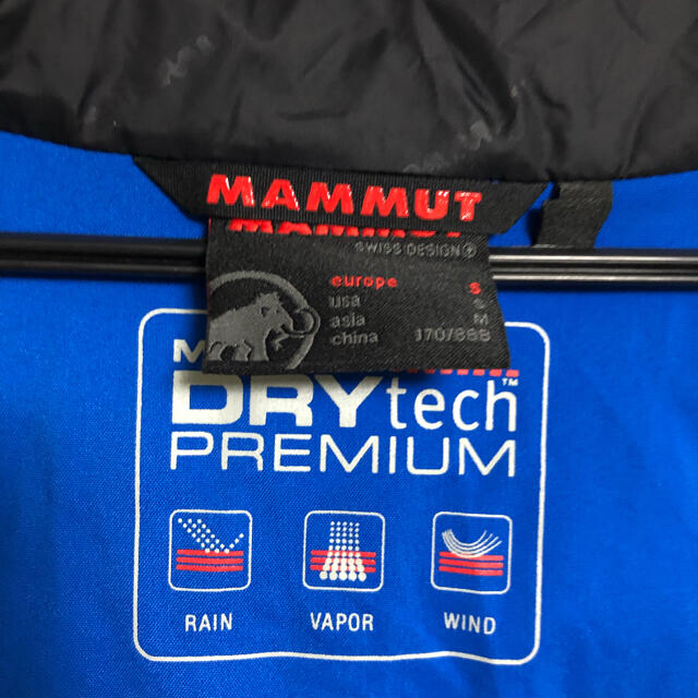 MAMMUT マムート ドライテック サイドフリップ ジャケット - 登山用品