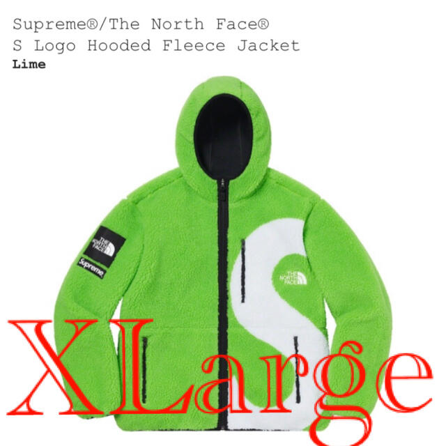 Supreme/The North Face Fleece PulloverXL