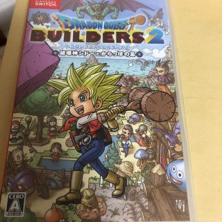 ニンテンドースイッチ(Nintendo Switch)のドラゴンクエストビルダーズ2　破壊神シドーとからっぽの島 Switch(家庭用ゲームソフト)