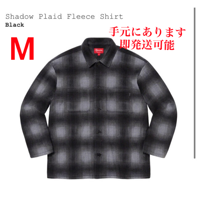 ャツです M 黒 Supreme Shadow Plaid Flannel Shirt lWJHx