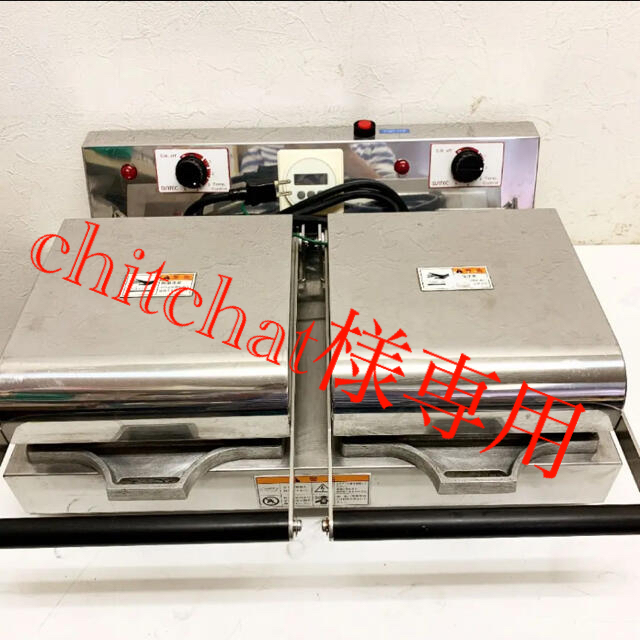 値下げ】Suntec 業務用 チェルキーベーカーデニッシュバーメーカー 値下げ】Suntec 業務用 チェルキーベーカーデニッシュバーメーカー