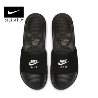 ナイキ(NIKE)のエアマックス　カムデン　ベナッシ　ナイキ　サンダル　29.0 黒(サンダル)