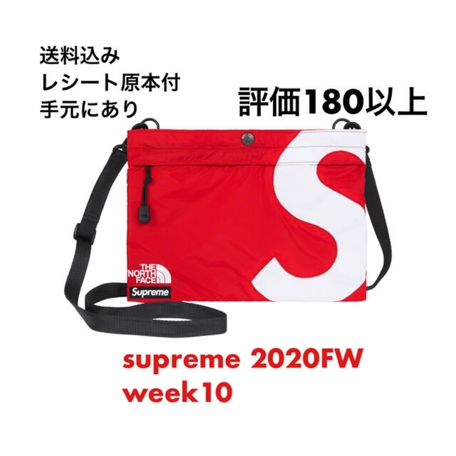 supreme tnf s logo shoulder bag