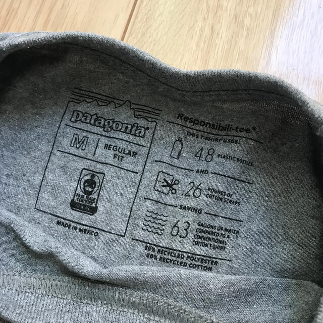 patagonia(パタゴニア)のPatagonia  パタゴニア メンズのトップス(Tシャツ/カットソー(半袖/袖なし))の商品写真