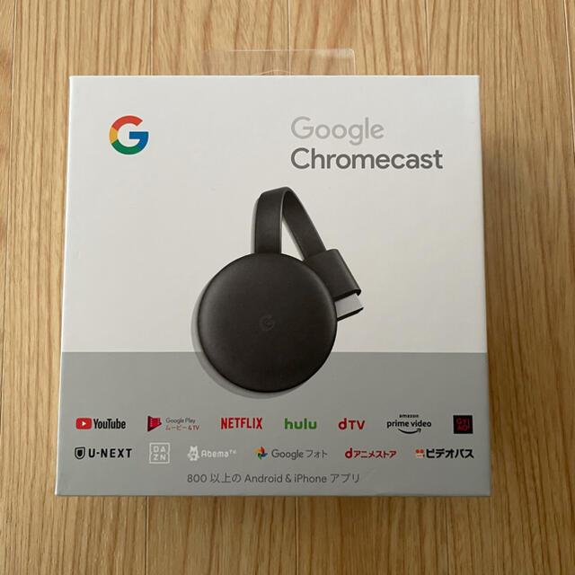 Google Chromecast クロームキャスト