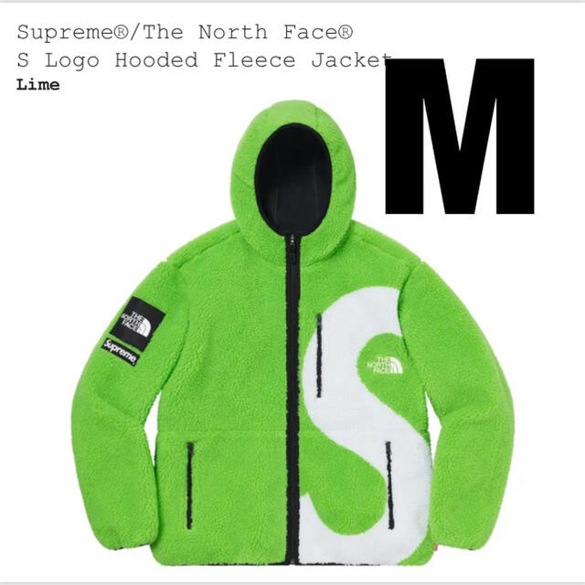 supreme フリース　mサイズ　新品メンズ