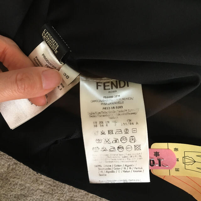 FENDI(フェンディ)のcoco様専用です⭐︎FENDI ブラックブラウスとバレンシアガのモカシン レディースのトップス(シャツ/ブラウス(長袖/七分))の商品写真