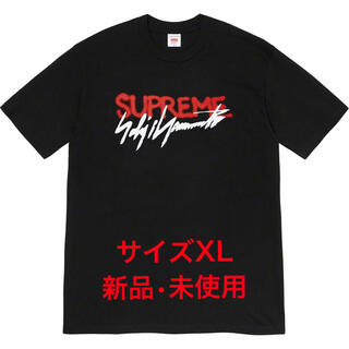 シュプリーム(Supreme)の（2020FW）Supreme Yohji Yamamoto Logo Tee(Tシャツ/カットソー(半袖/袖なし))