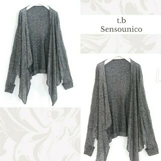 センソユニコ(Sensounico)のｾﾝｿﾕﾆｺ■t.b■長袖ｶｰﾃﾞｨｶﾞﾝ■ゆったり■ｱｼﾝﾒﾄﾘｰ■ｸﾞﾚｰ(カーディガン)