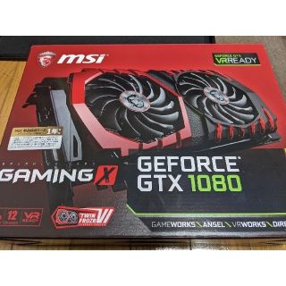 MSI  GEFORCE GTX1080(PCパーツ)