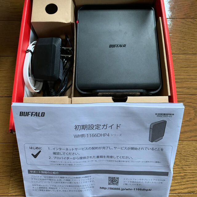 Buffalo(バッファロー)のバッファロー　無線LANルーター　WHR-1166DHP4 スマホ/家電/カメラのPC/タブレット(PC周辺機器)の商品写真