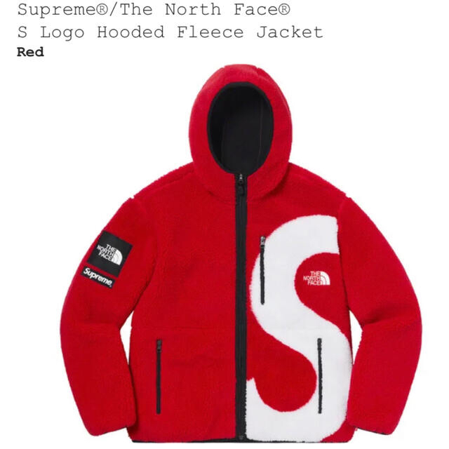 supreme north  face  Fleece Jacket M