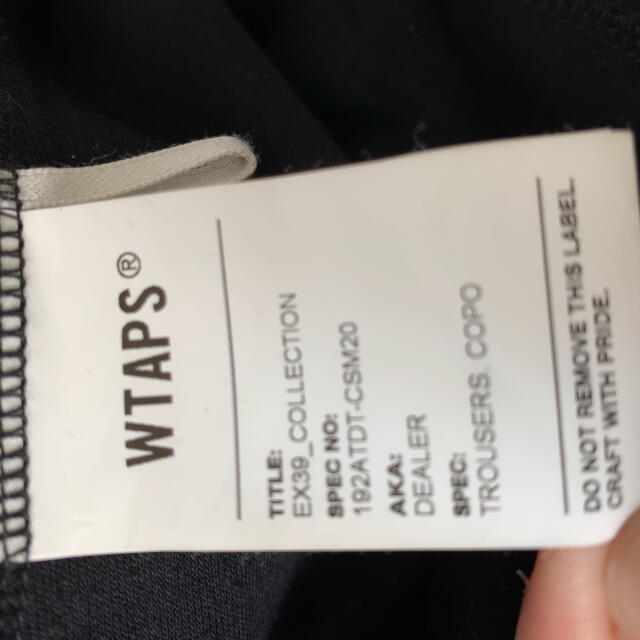 wtaps DEALER / TROUSERS. COPO