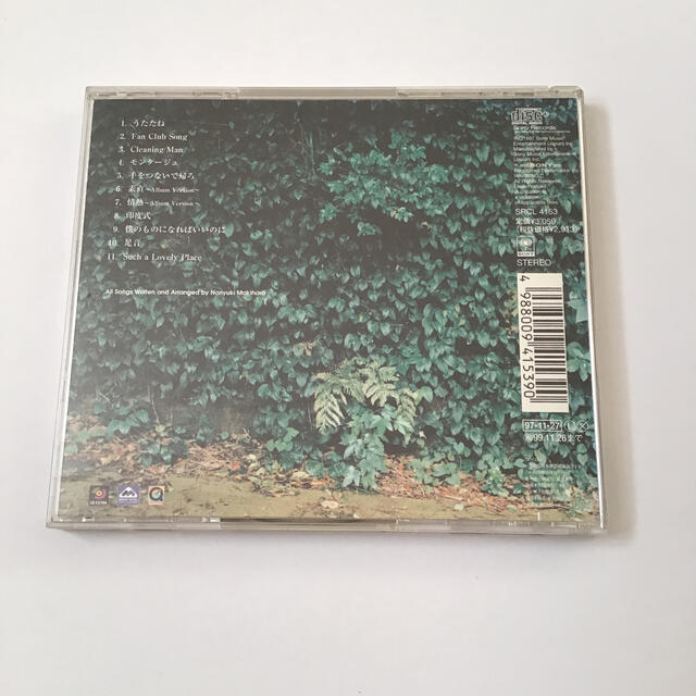 槇原敬之「Such a Lovely Place」CD アルバム エンタメ/ホビーのCD(ポップス/ロック(邦楽))の商品写真