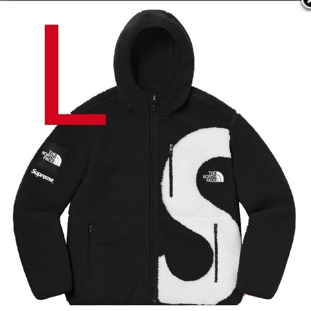 Supreme - supreme S Logo Hooded Fleece Jacket
