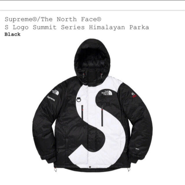 Supreme(シュプリーム)のS Logo Summit Series Himalayan Parka  メンズのジャケット/アウター(ダウンジャケット)の商品写真