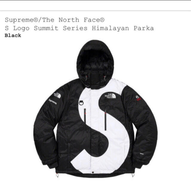 【即出荷】 Supreme - Parka Himalayan Series Summit Logo S ダウンジャケット 【即出荷】 Supreme - Parka Himalayan Series Summit Logo S ダウンジャケット