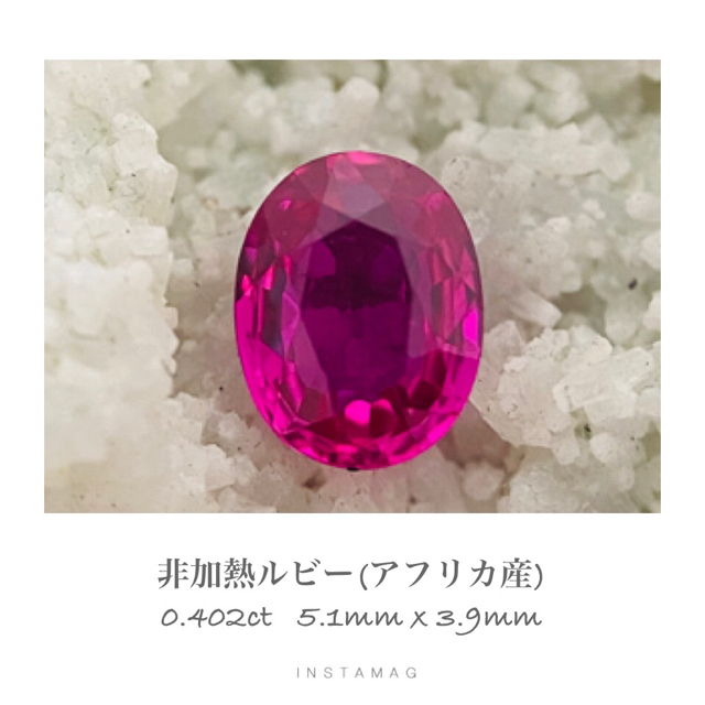 R 1031-1)非加熱ルビー 0.402ct-