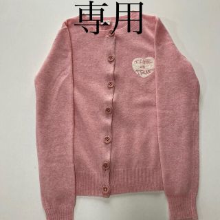 ポールスミス(Paul Smith)のPaulSmith ピンクカーディガン　(カーディガン)